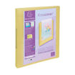 Picture of EXACOMPTA RING FILE SOFT 30MM PASTEL